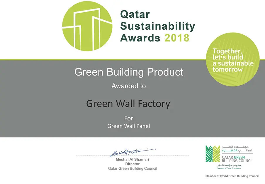 В 2018 году SCIP Green Wall Panel (Катар) получил награду Qatar Sustainability Awards от QGBC (Катар)