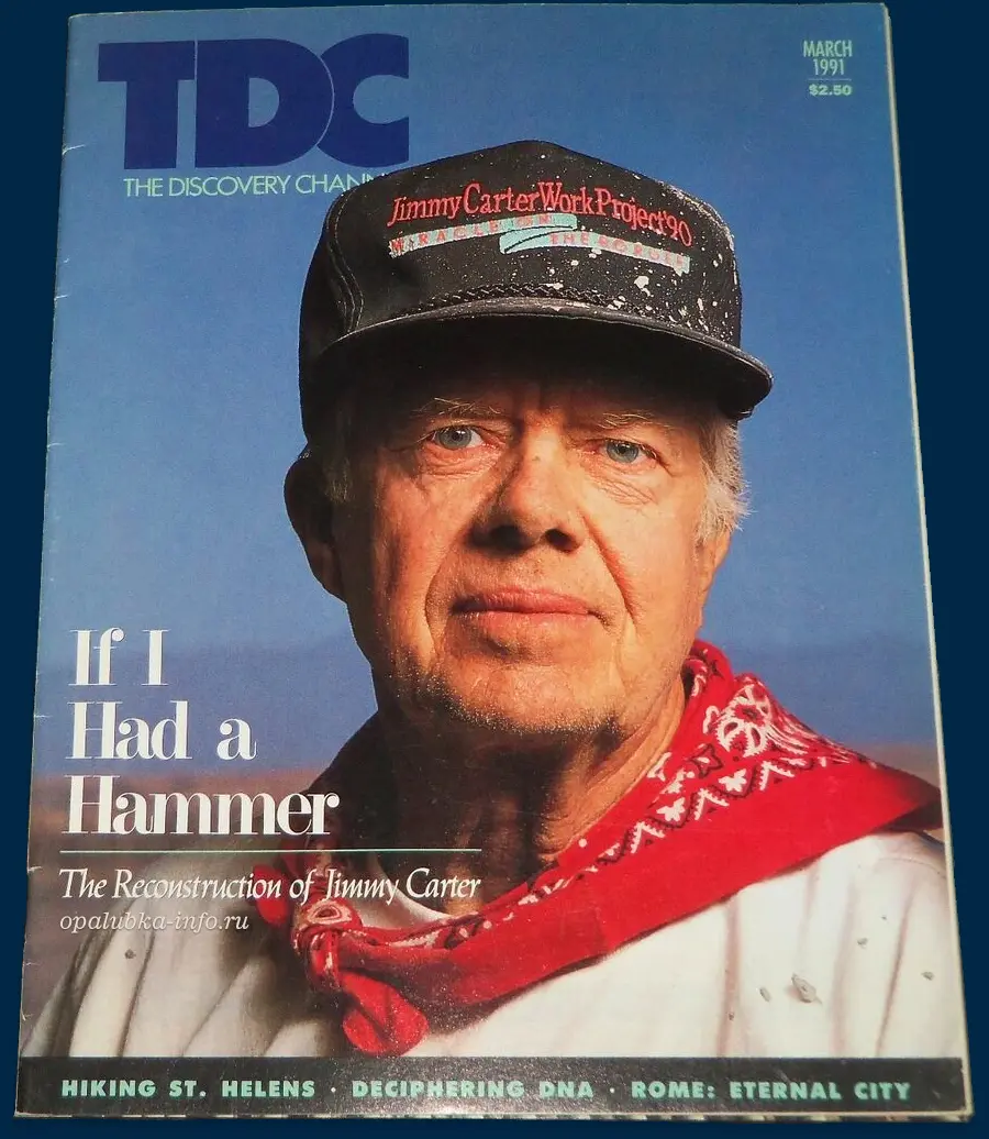 Обложка журнала The Discovery Channel за 1991 год. Строительство панелью несъемной опалубки SCIP Джимми Картером становится главной темой номера
