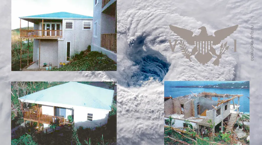 Дома на Карибском острове Сент-Томас после урагана Мэрилин (1995)