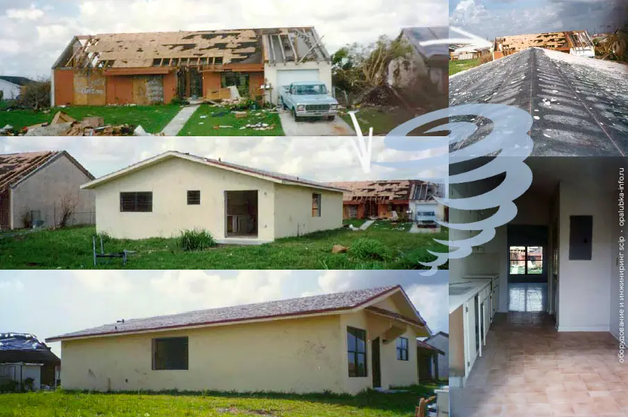 Дома в США после урагана Эндрю (1992). Сравните разрушения деревянной конструкции и ж/б сэндвич-панелей несъемной опалубки